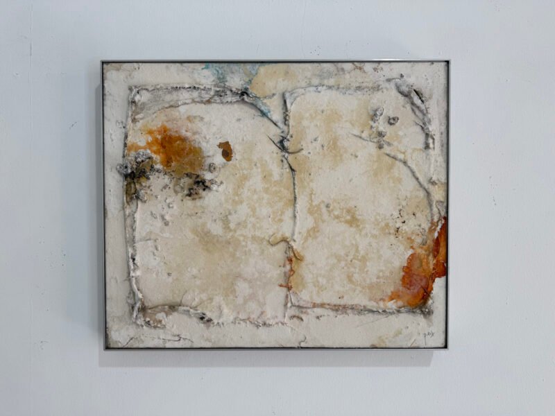 Tierra 003-25- VENDIDO